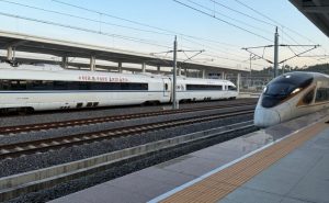 Chinese High-Speed Railway