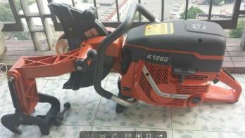 K1270 Rail Cutting Machines